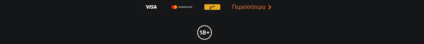 Casino footer with Visa, Mastercard, and Jeton payment options, a Greek “More” link, and an 18+ age restriction badge on a dark background.